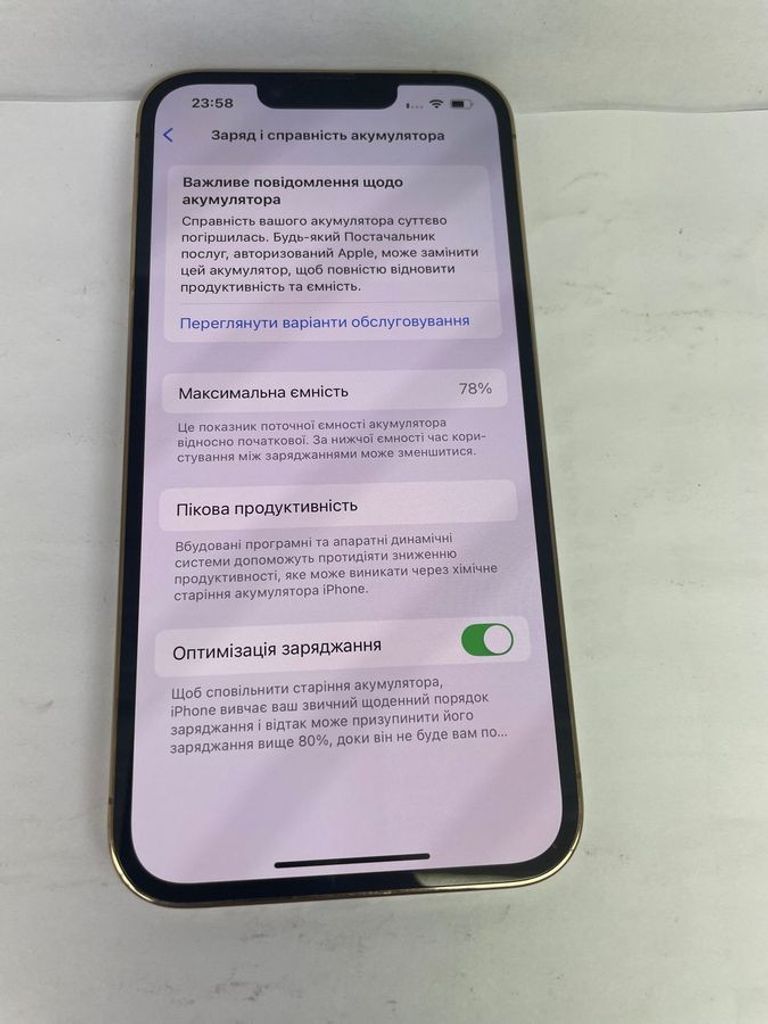 Оголошення Apple iphone 13 pro 128gb Б/У