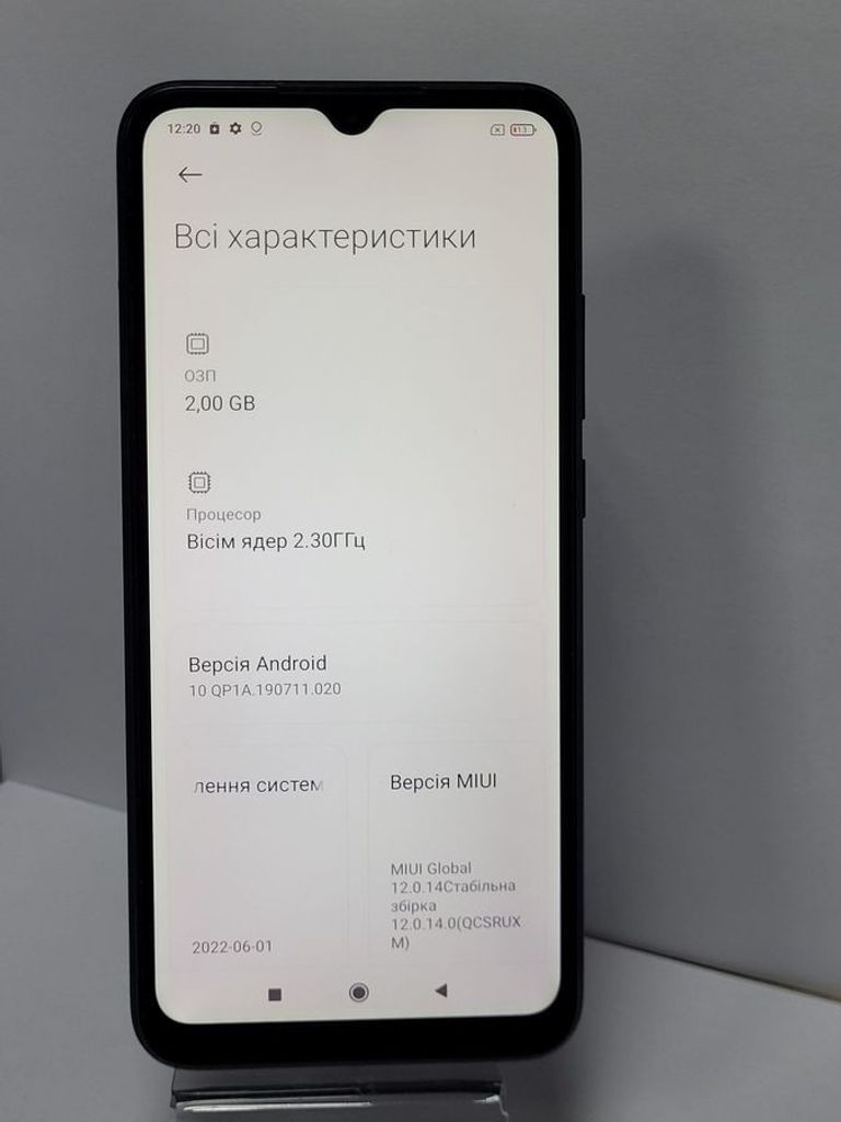 Дешиво Xiaomi Redmi 9C NFC 2/32GB Twilight Blue с ломбарда