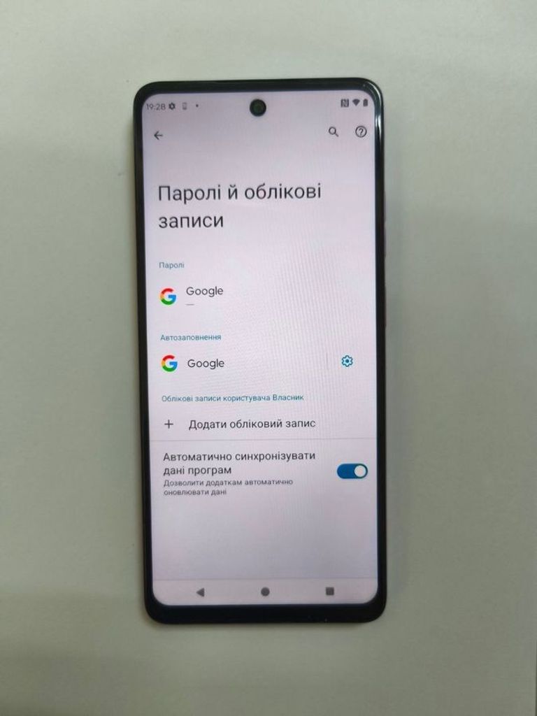 Motorola g24 4/128gb Код:01-200790477. Зображення 5