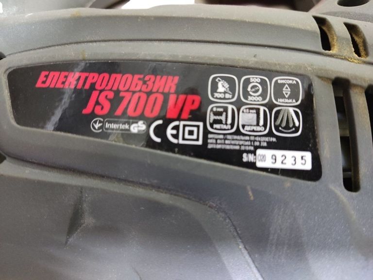 Дешево Forte JS 700 VP з ломбарду