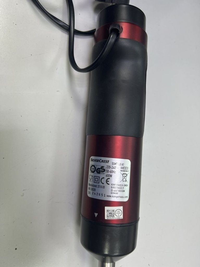 Купити Silvercrest ssmt 600 a1 Б/У