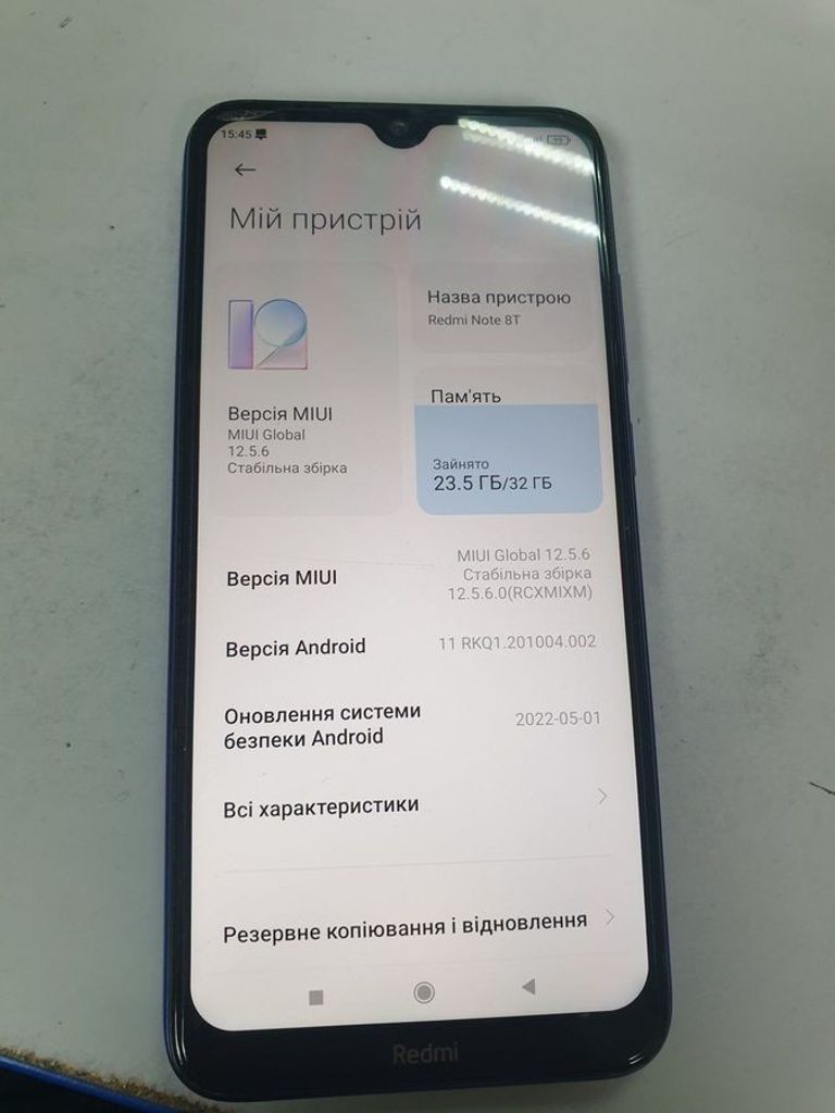 Оголошення Xiaomi Redmi Note 8T 3/32GB Blue Б/У