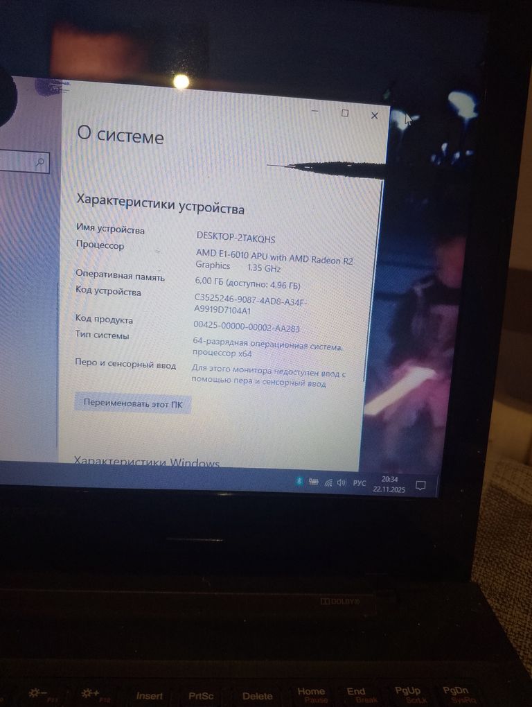 Lenovo G50-45 Код:null. Зображення 4