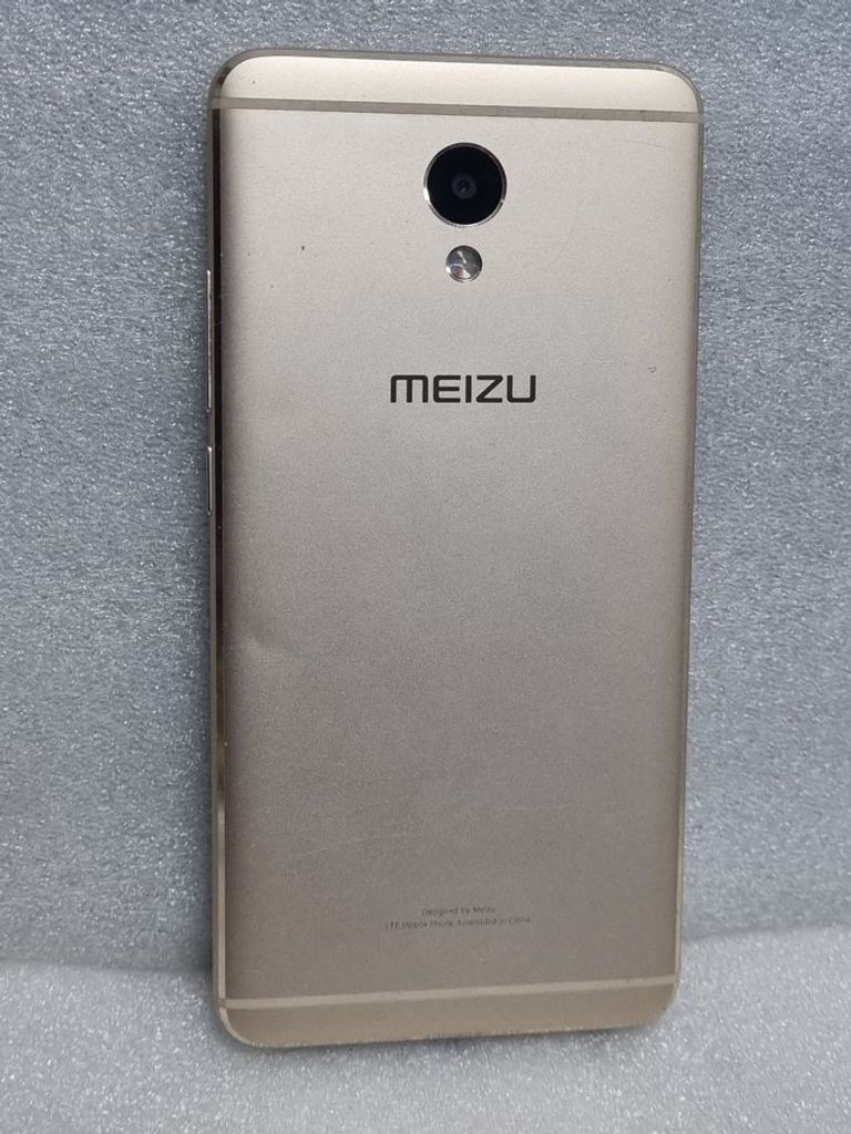 Розпродаж Meizu m5 note 2/16gb, продавець Техноскарб