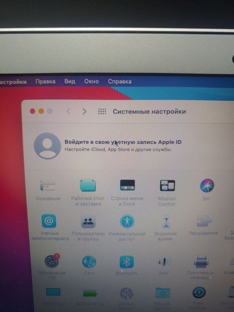 Дешево Apple macbook air 11" a 1465 core i5 1,6ghz/ram 4 gb/ssd 256 gb /hd graphics 6000 з ломбарду