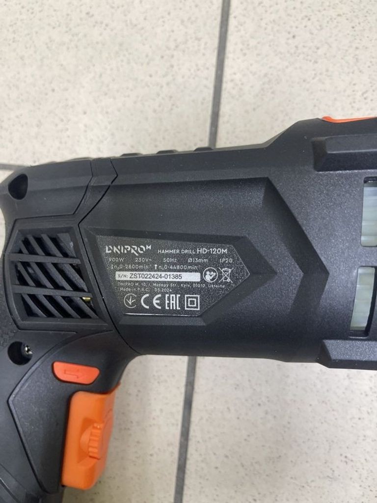 Дешево Dnipro-M hd-120m з ломбарду