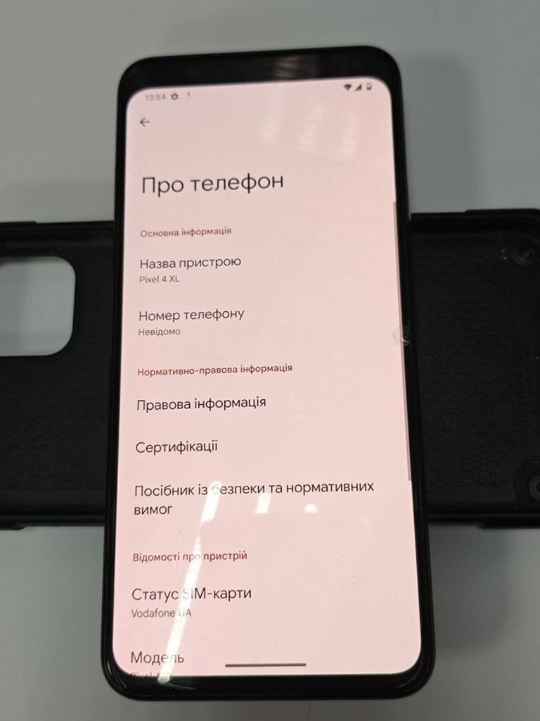 Объявление Google pixel 4 xl 6/64gb Б/У