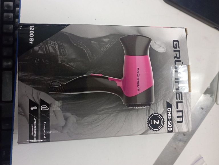 Купить Grunhelm ghd-509 Б/У