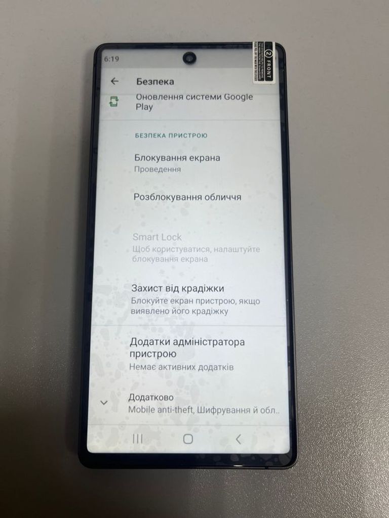 Samsung (Копія) galaxy s24 ultra 16/1tb Код:01-200797072. Изображение 9