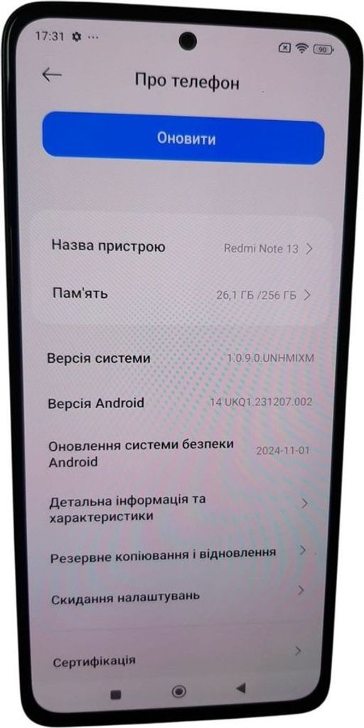 Оголошення Xiaomi redmi note 13 4g 8/256gb Б/У