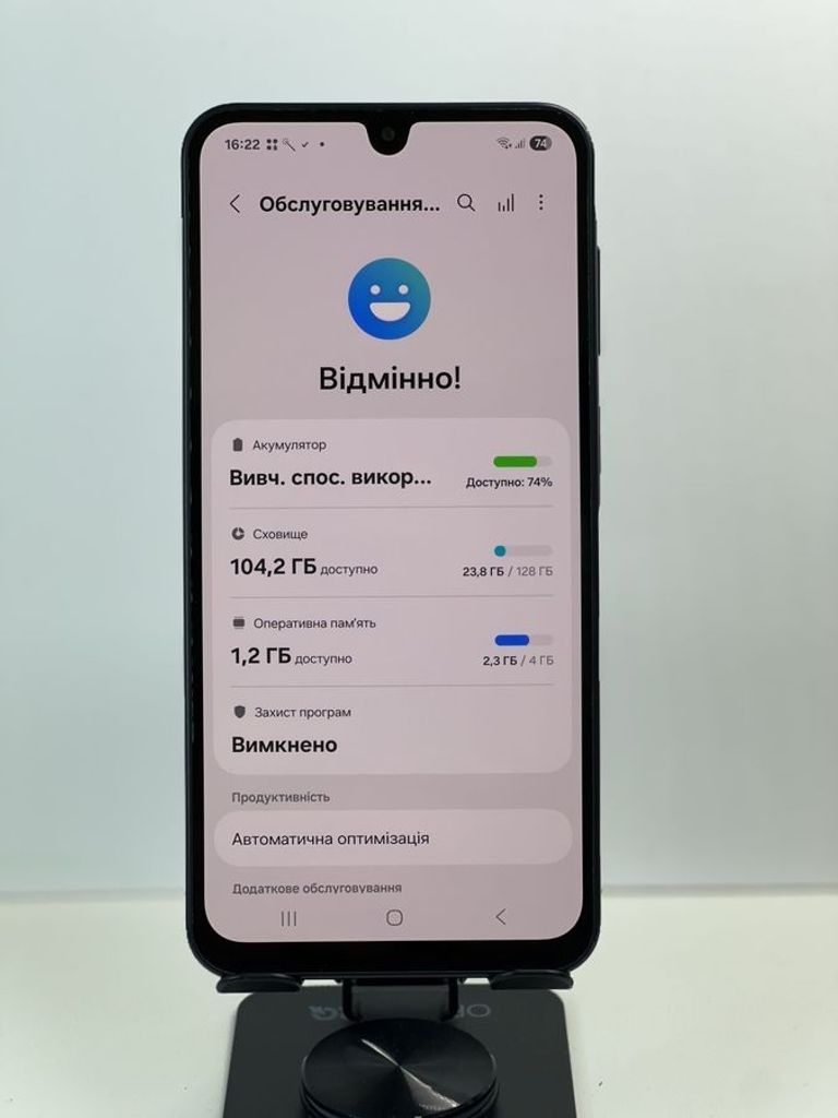 Дешево Samsung galaxy a17 4g 4/128gb з ломбарду