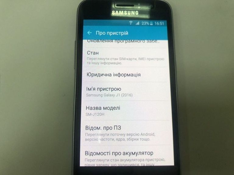 Объявление Samsung galaxy j1 j120h Б/У