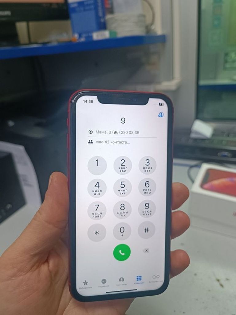 Купить Apple iPhone XR 64GB Black (MRY42) Б/У