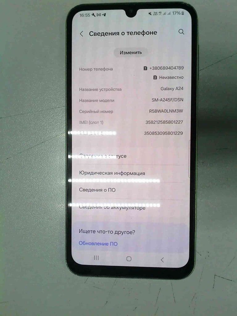 Купити Samsung galaxy a24 sm-a245f 6/128gb Б/У