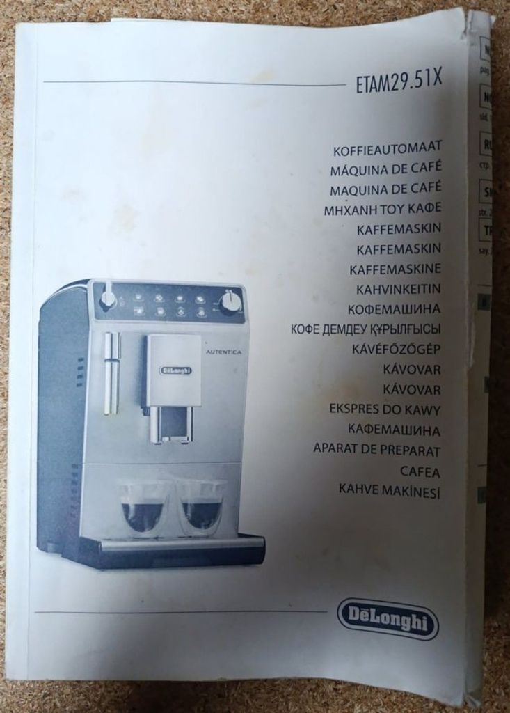 Delonghi etam 29.510 Код:01-200797976. Изображение 7