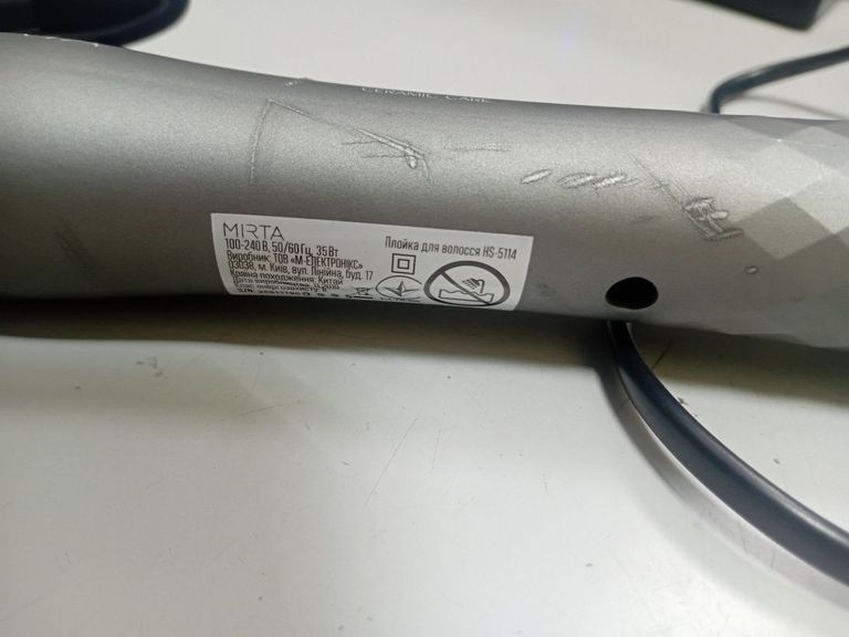 Дешево Mirta HS-5114 з ломбарду
