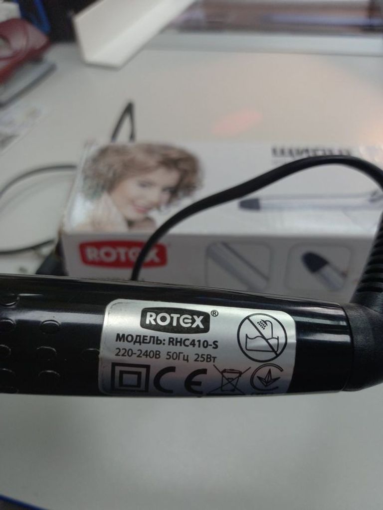 Оголошення Rotex RHC410-S Б/У