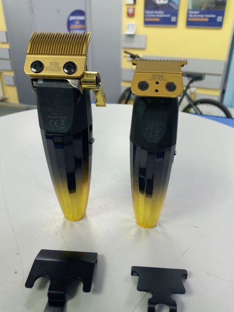 Распродажа Jrl ff2020 gold, продавец Техноскарб