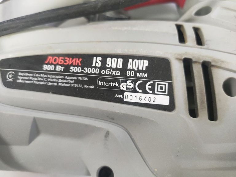 Объявление Forte JS 900 AQVP Б/У