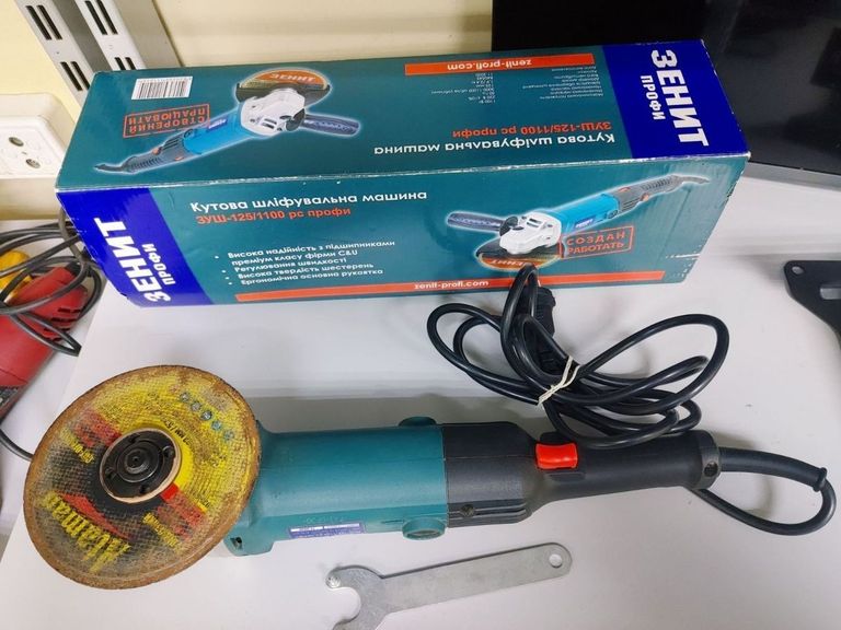 Купити Profi Care pc gb 3021 Б/У