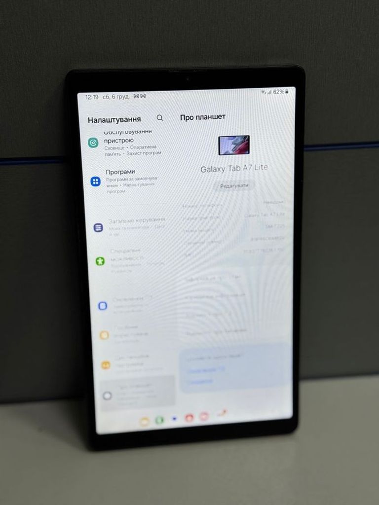 Samsung galaxy tab a7 lite 3/32gb wi-fi Код:01-200807785. Изображение 6