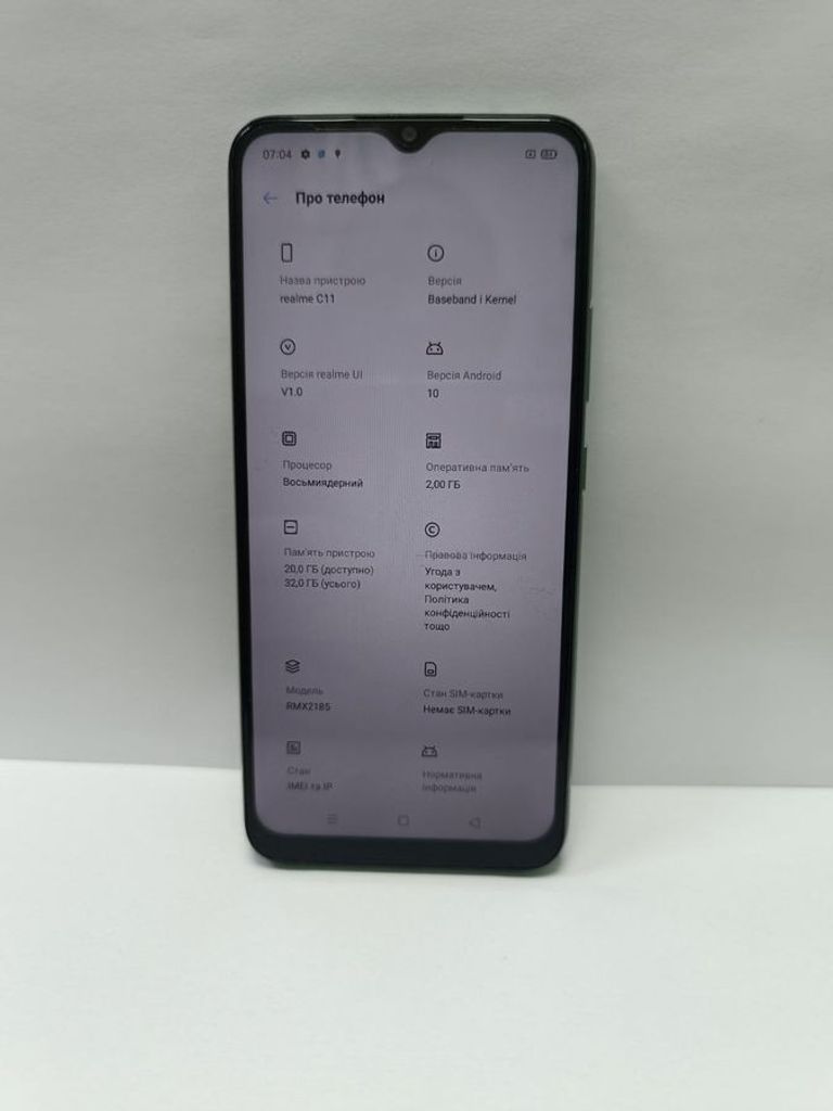Объявление Realme c11 2021 2/32gb Б/У