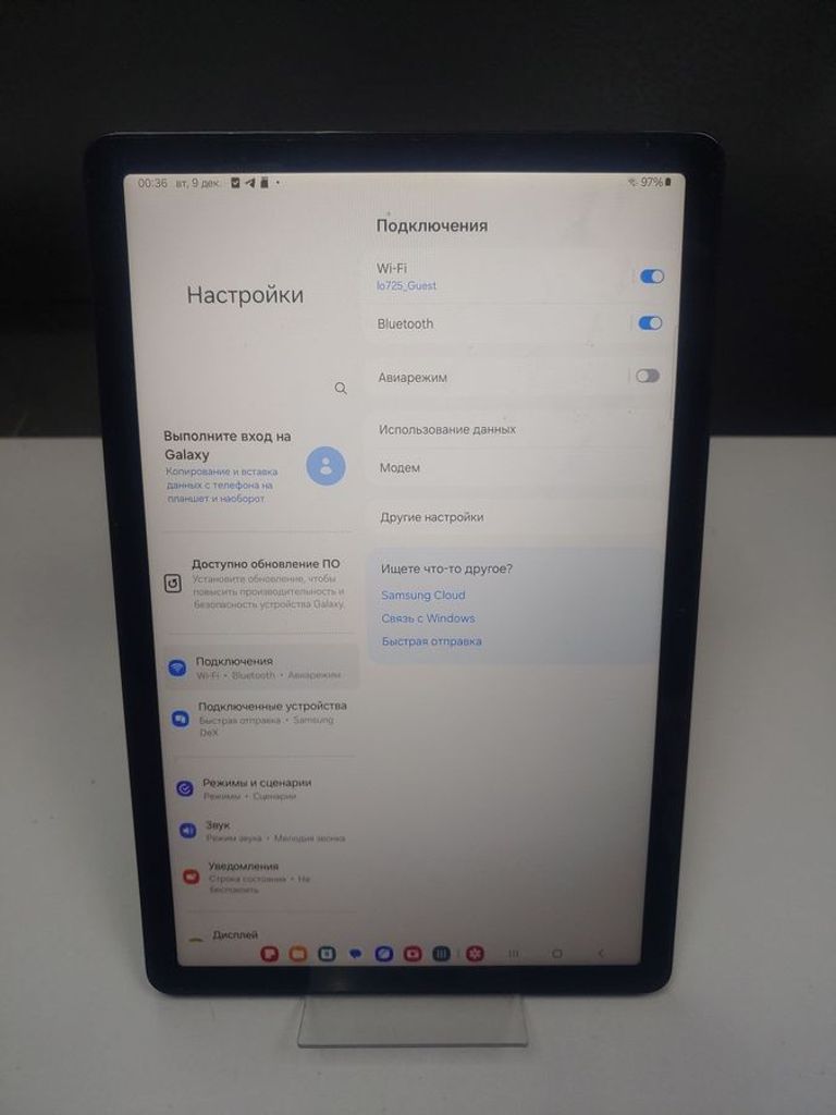 Samsung galaxy tab a9+ 4/64gb wi-fi Код:01-200808596. Изображение 5