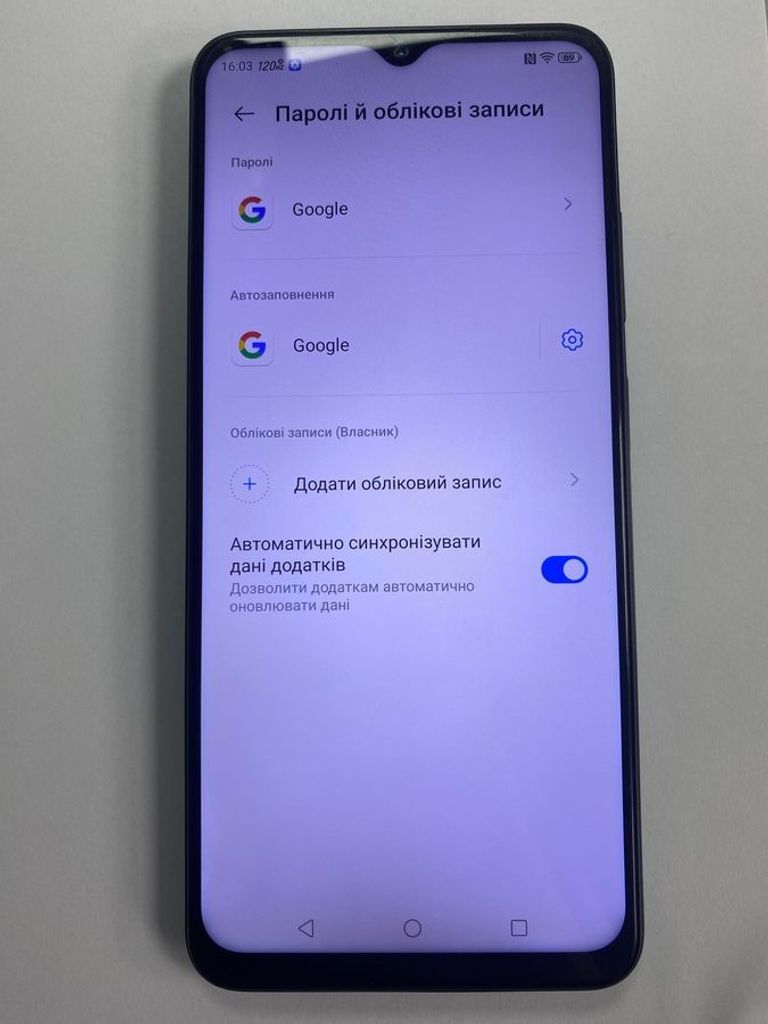 Розпродаж Zte nubia gaming neo 5g 8150n 8/256gb, продавець Техноскарб