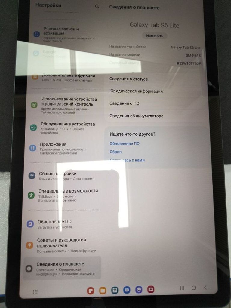 Дешиво Samsung galaxy tab s6 lite 2022 4/64gb wi-fi с ломбарда