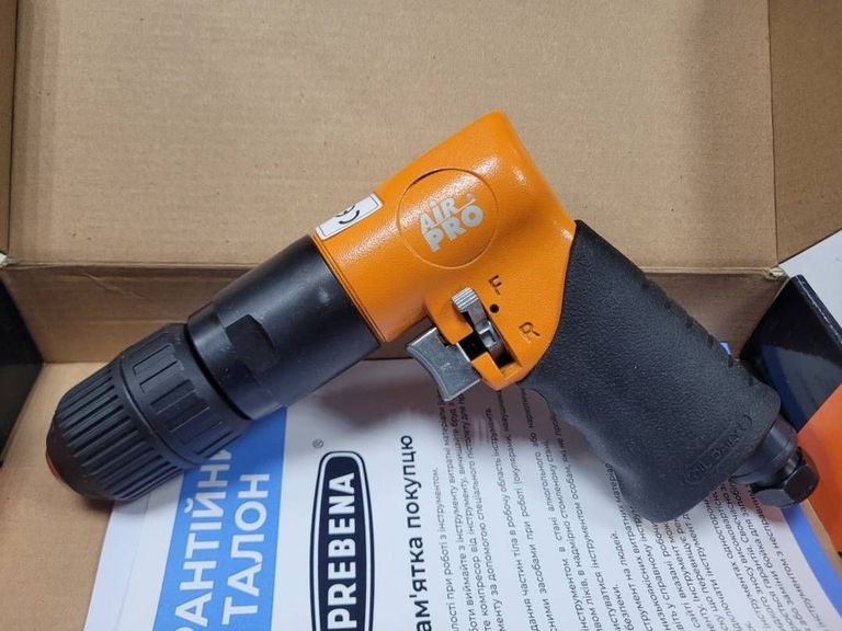 Розпродаж Air Pro sa6102kl, продавець Техноскарб