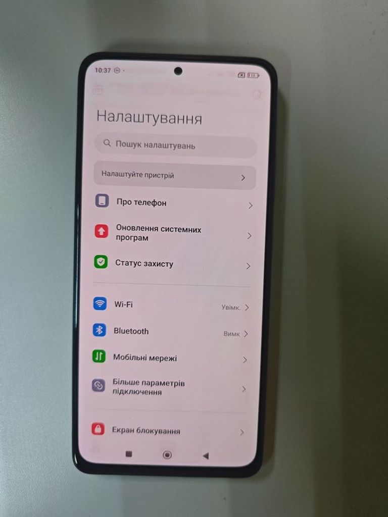 Распродажа Xiaomi redmi note 11 pro 6/128gb, продавец Техноскарб