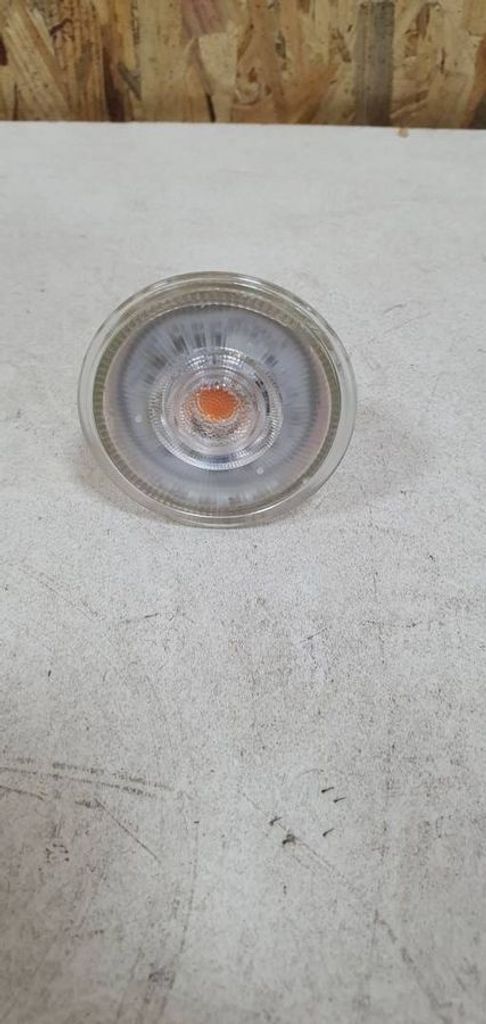 Дешево Philips 275lm з ломбарду