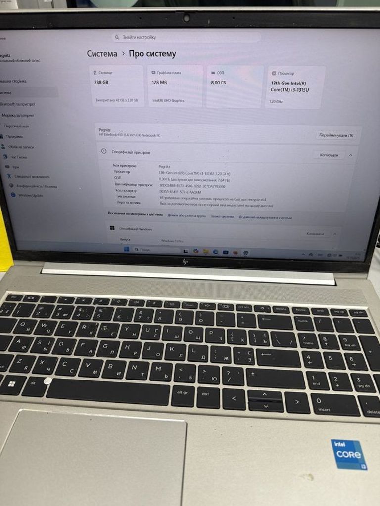 Дешиво Hp 15/core i3-1315u ddr5/8gb ddr5/hdd 200 gb/ssd *відсутній/*інтегрована с ломбарда