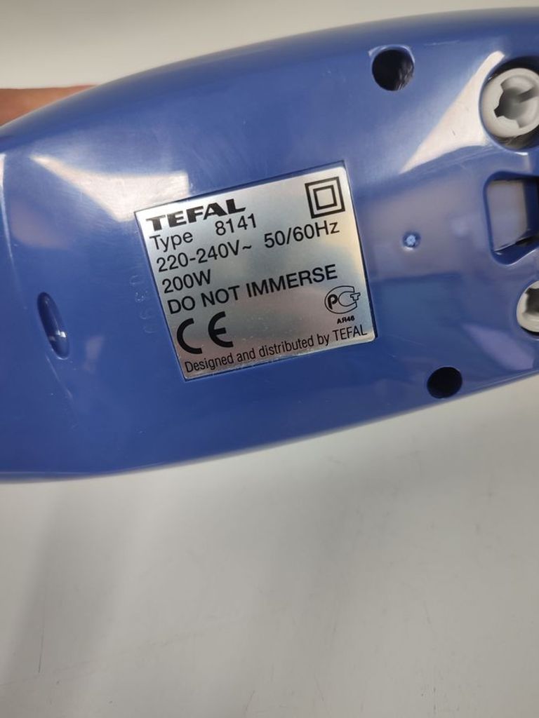 Распродажа Tefal 8141, продавец Техноскарб