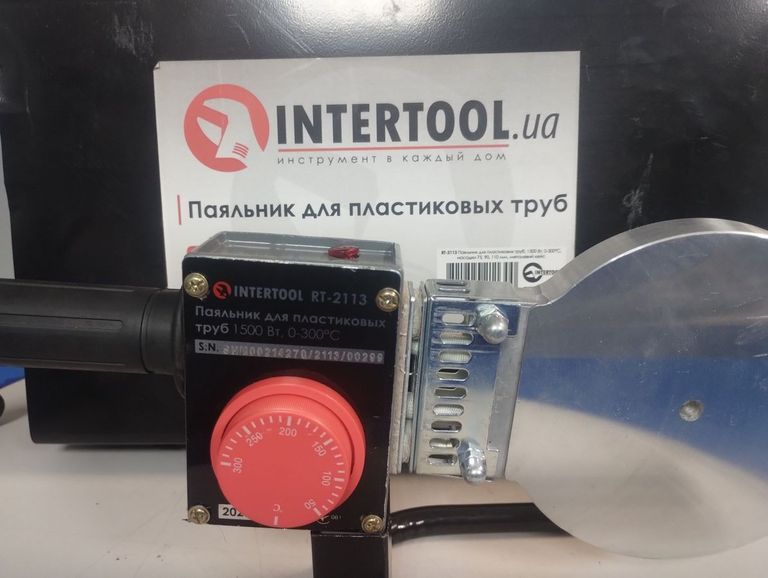 Распродажа Intertool rt-2113, продавец Техноскарб