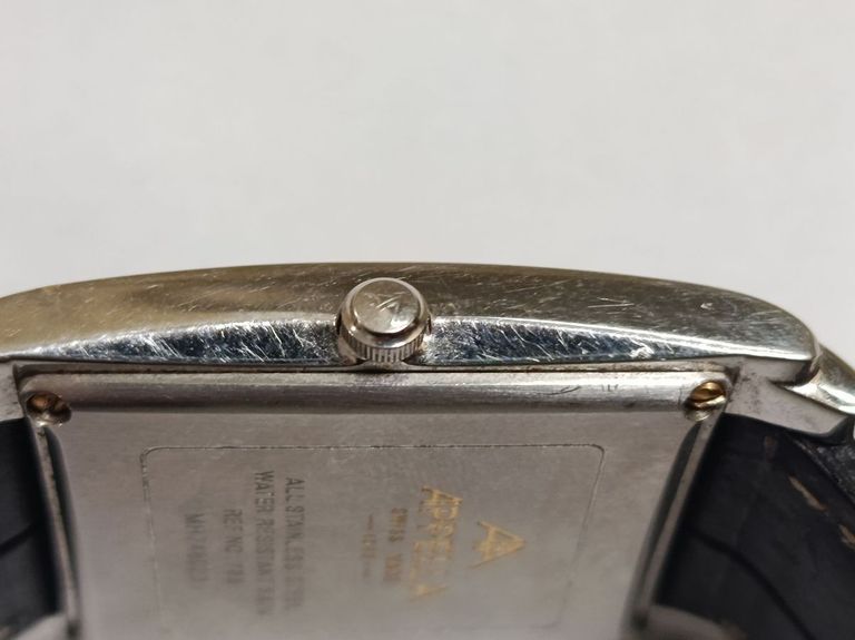 Розпродаж Appella mh748023, продавець Техноскарб