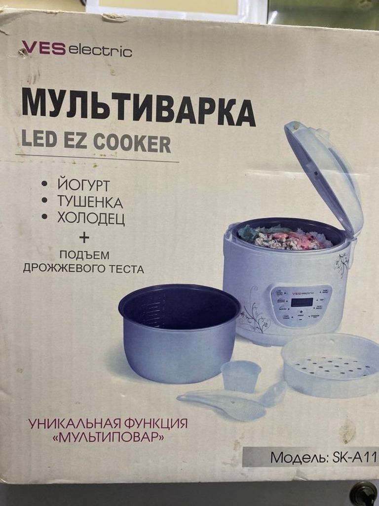 Купить Ves sk-a11 Б/У