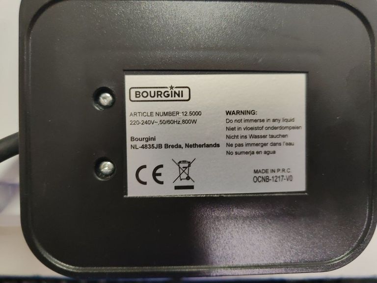 Дешево Bourgini nl-4835jb з ломбарду