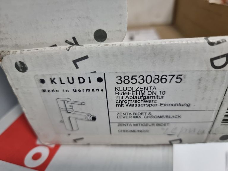 Розпродаж Kludi dn10, продавець Техноскарб