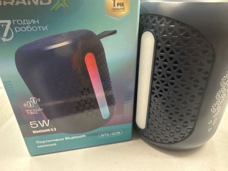 Распродажа Grand bts-5db, продавец Техноскарб