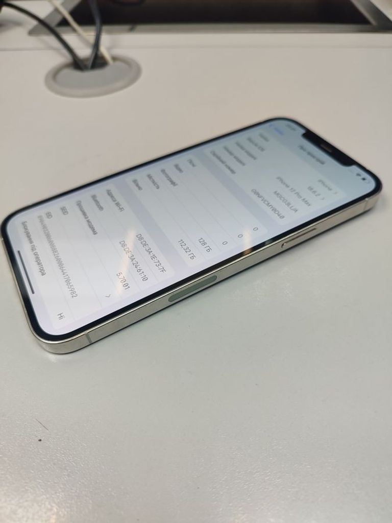 Розпродаж Apple iphone 12 pro max 128gb, продавець Техноскарб