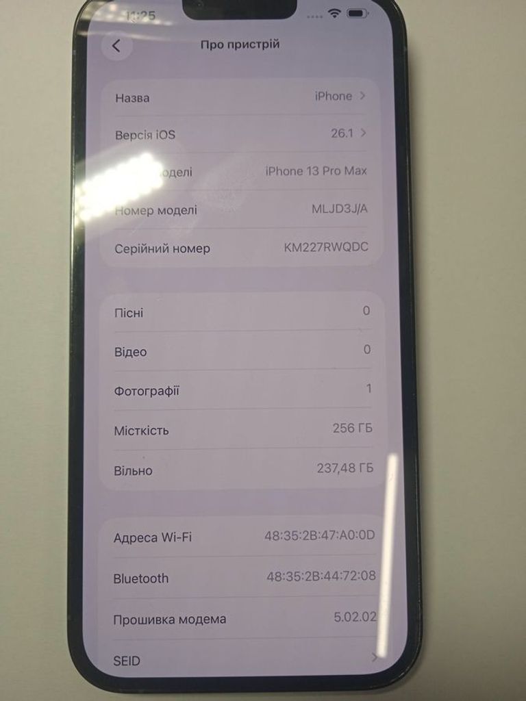 Купить Apple iphone 13 pro max 256gb Б/У