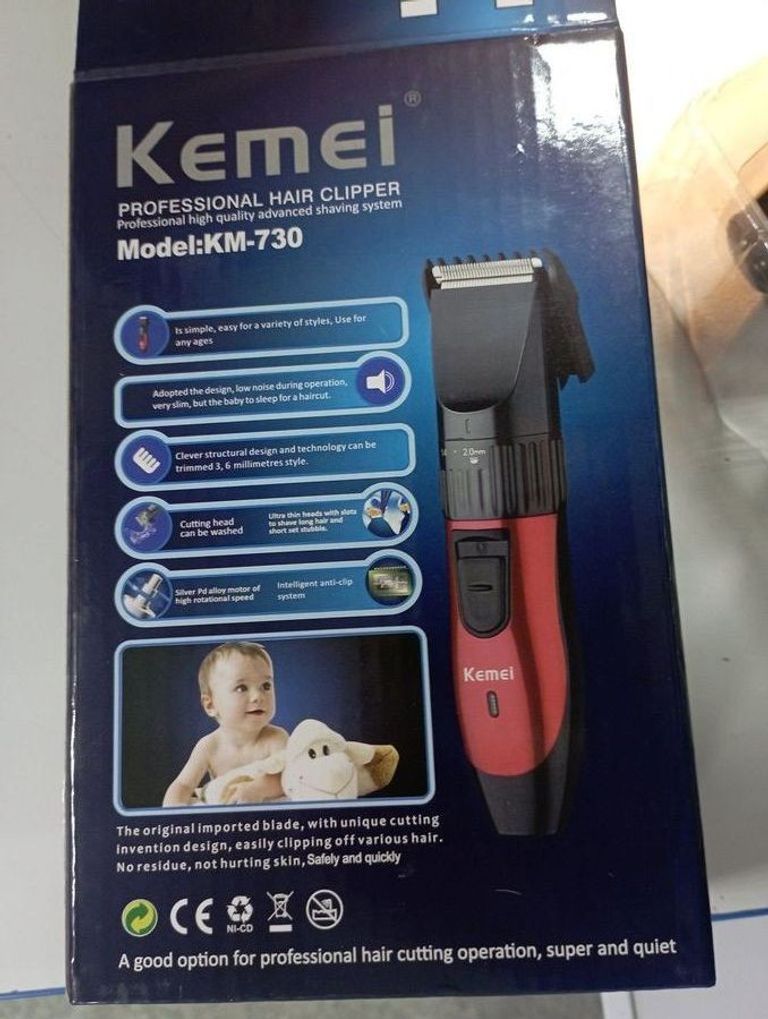 Объявление Kemei km-730 Б/У