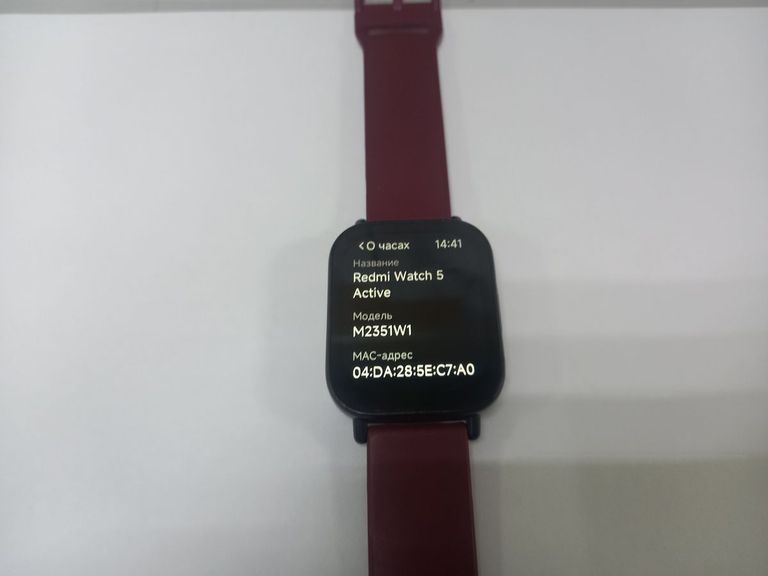 Купити Xiaomi redmi watch 5 active Б/У