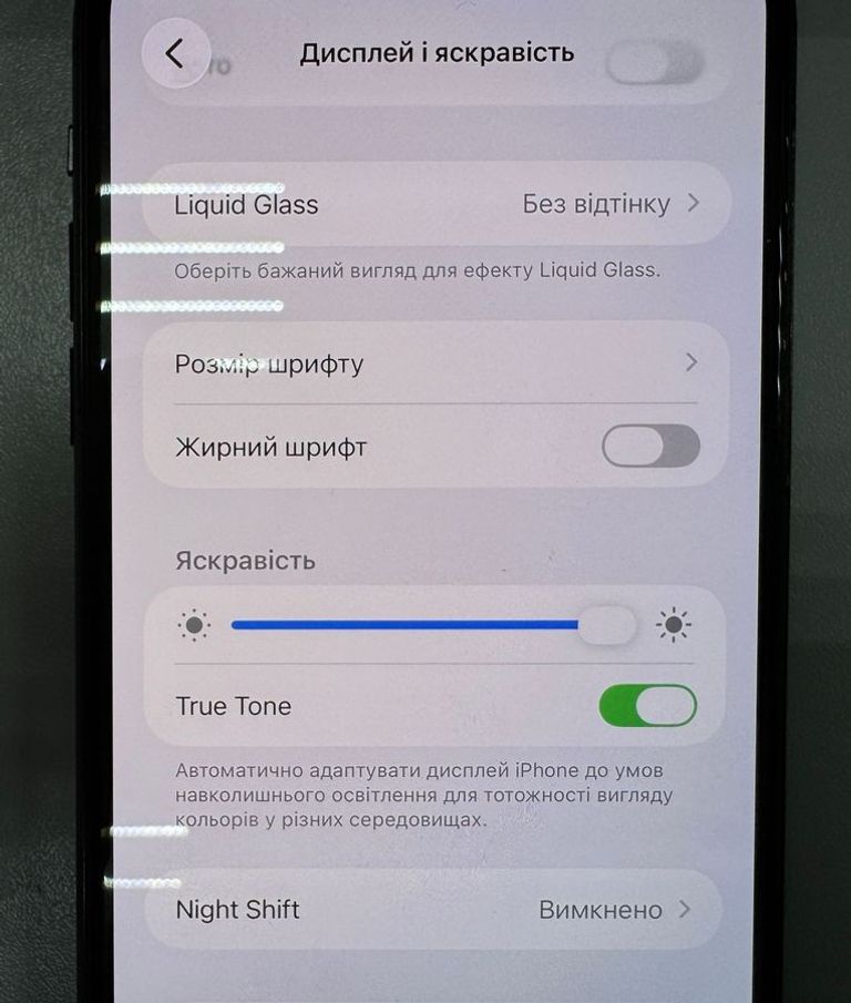 Дешиво Apple iphone 11 pro max 512gb с ломбарда