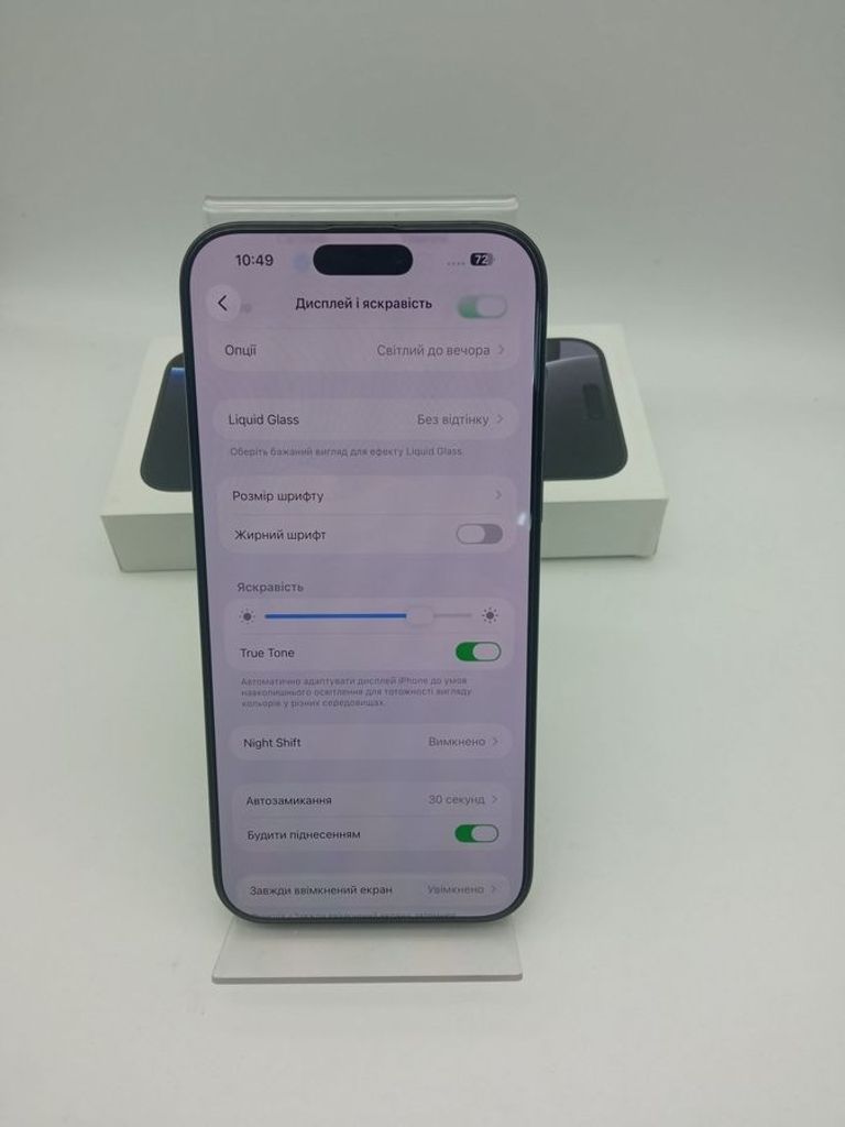 Дешиво Apple iphone 16 pro max 256gb с ломбарда
