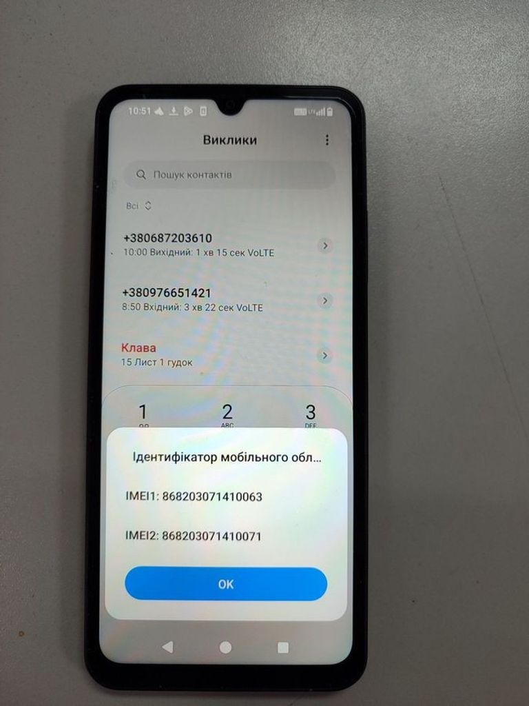 Купити Xiaomi redmi a5 3/64gb Б/У