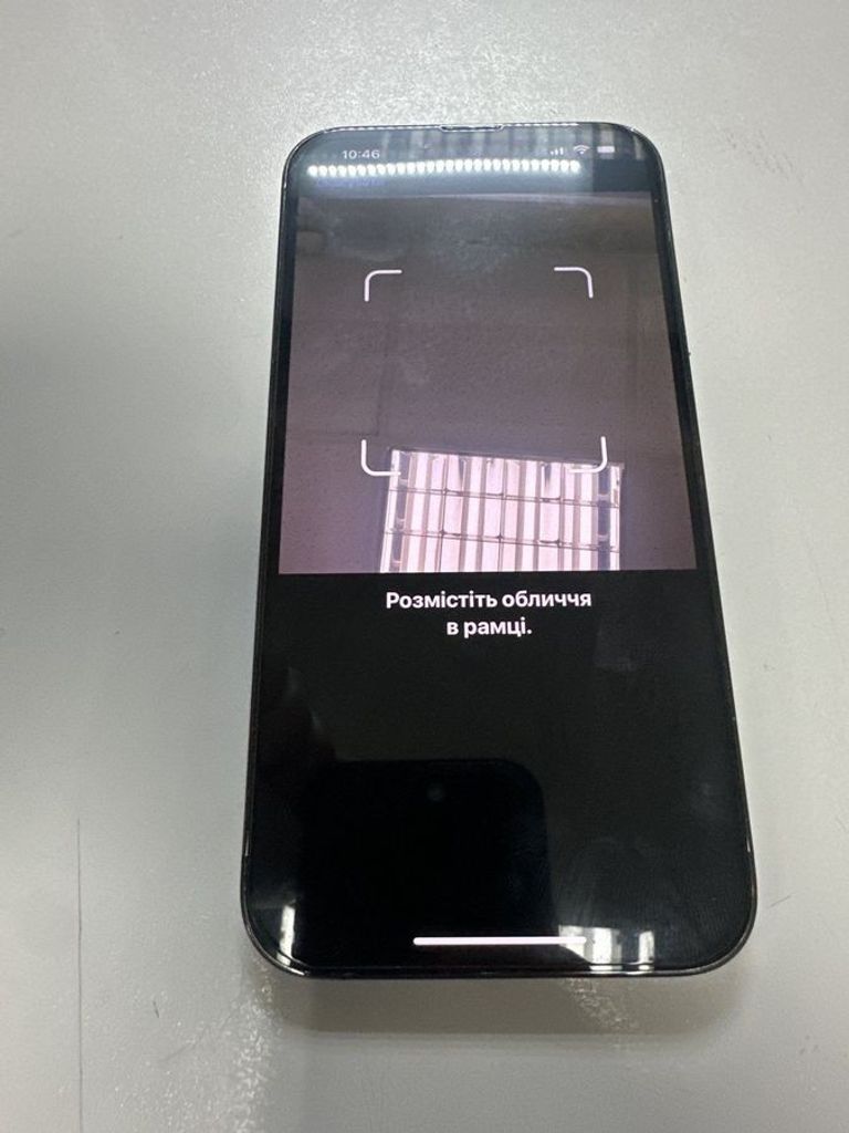 Розпродаж Apple iphone 13 pro max 128gb, продавець Техноскарб