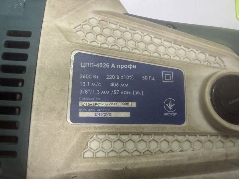 Дешево Зенит цпл-4026 а з ломбарду