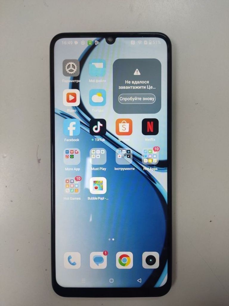 Купити Realme c63 6/128gb Б/У